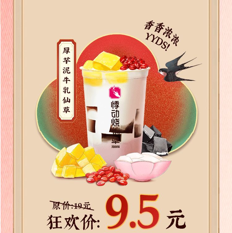 微信图片_20220617144920.jpg