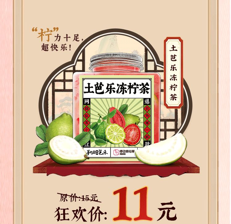 微信图片_20220617144934.jpg