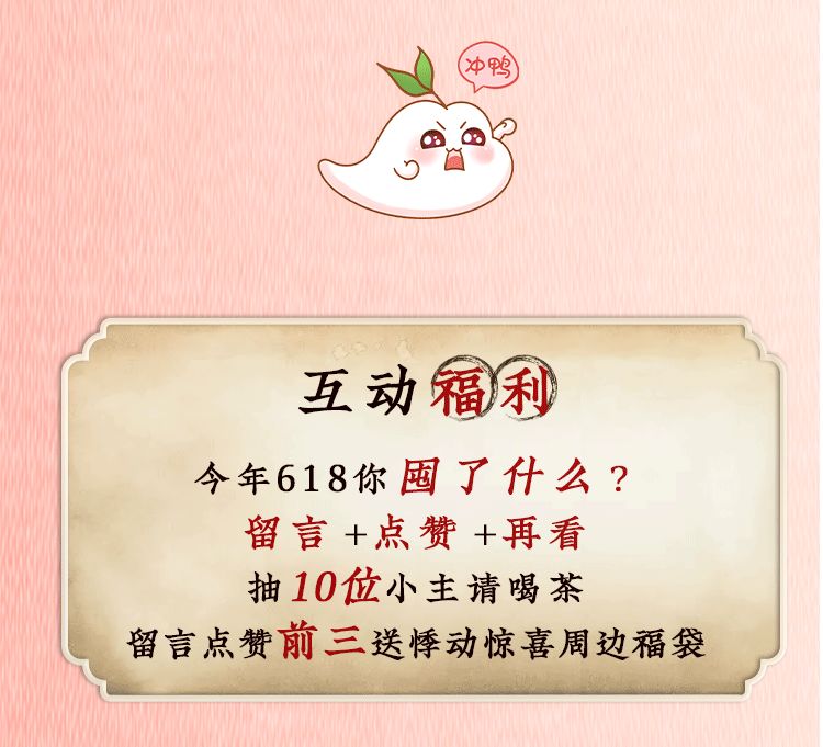 微信图片_20220617144944.jpg