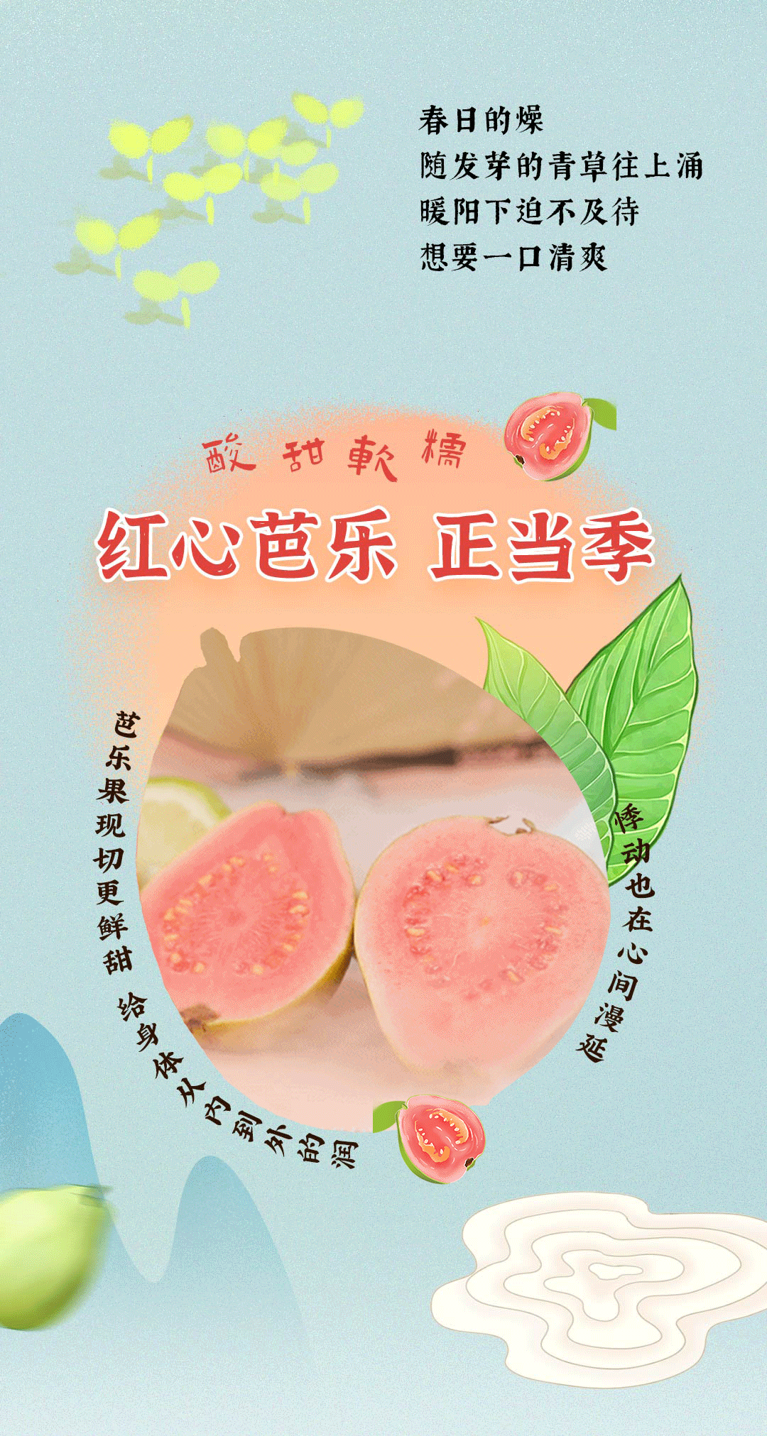微信图片_20220617145548.gif