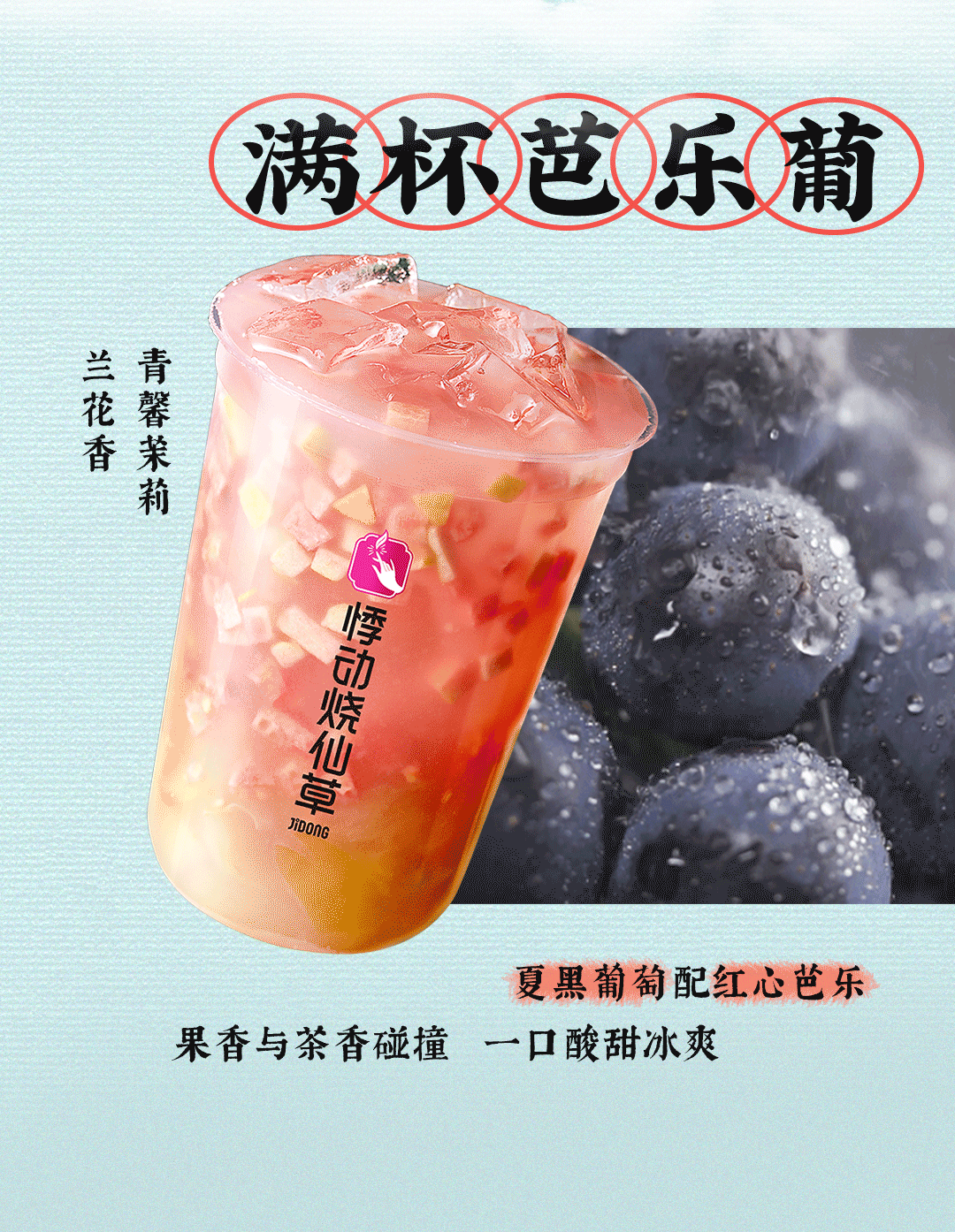 微信图片_20220617145559.gif