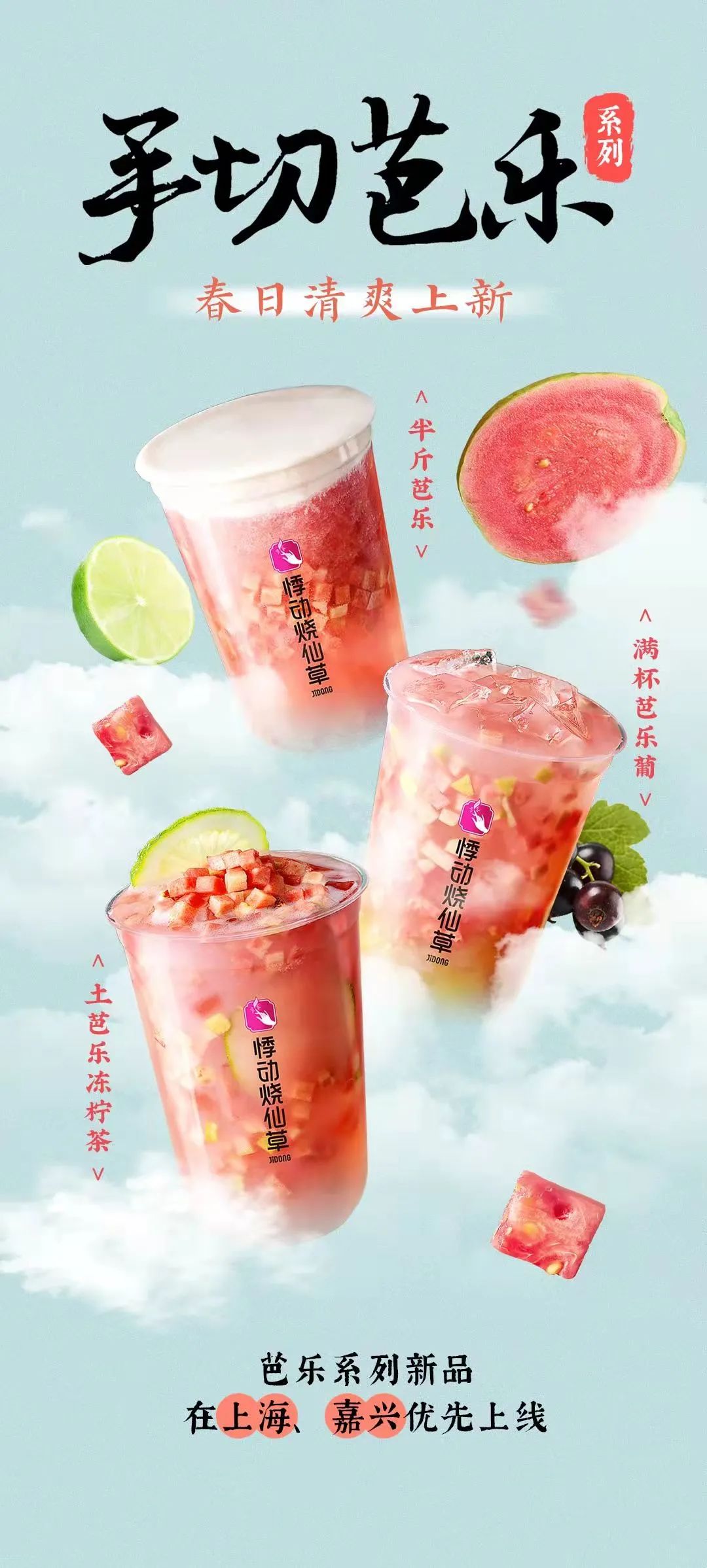 微信图片_20220617145609.jpg