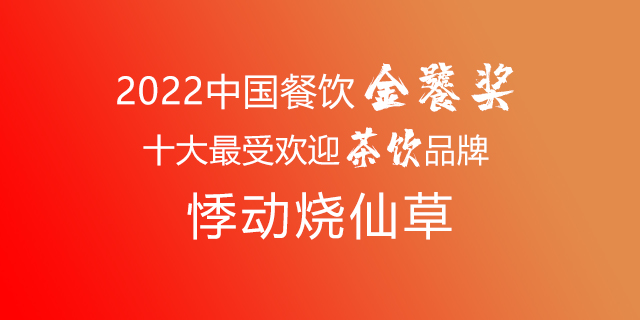 未标题-1.jpg