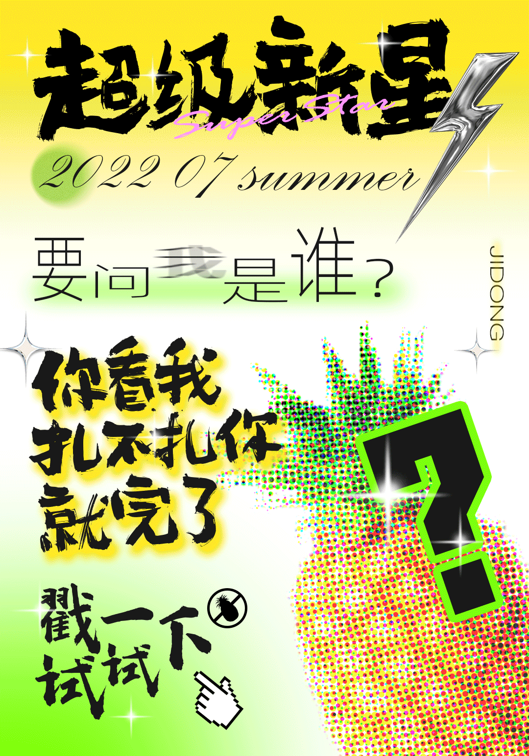 01.gif