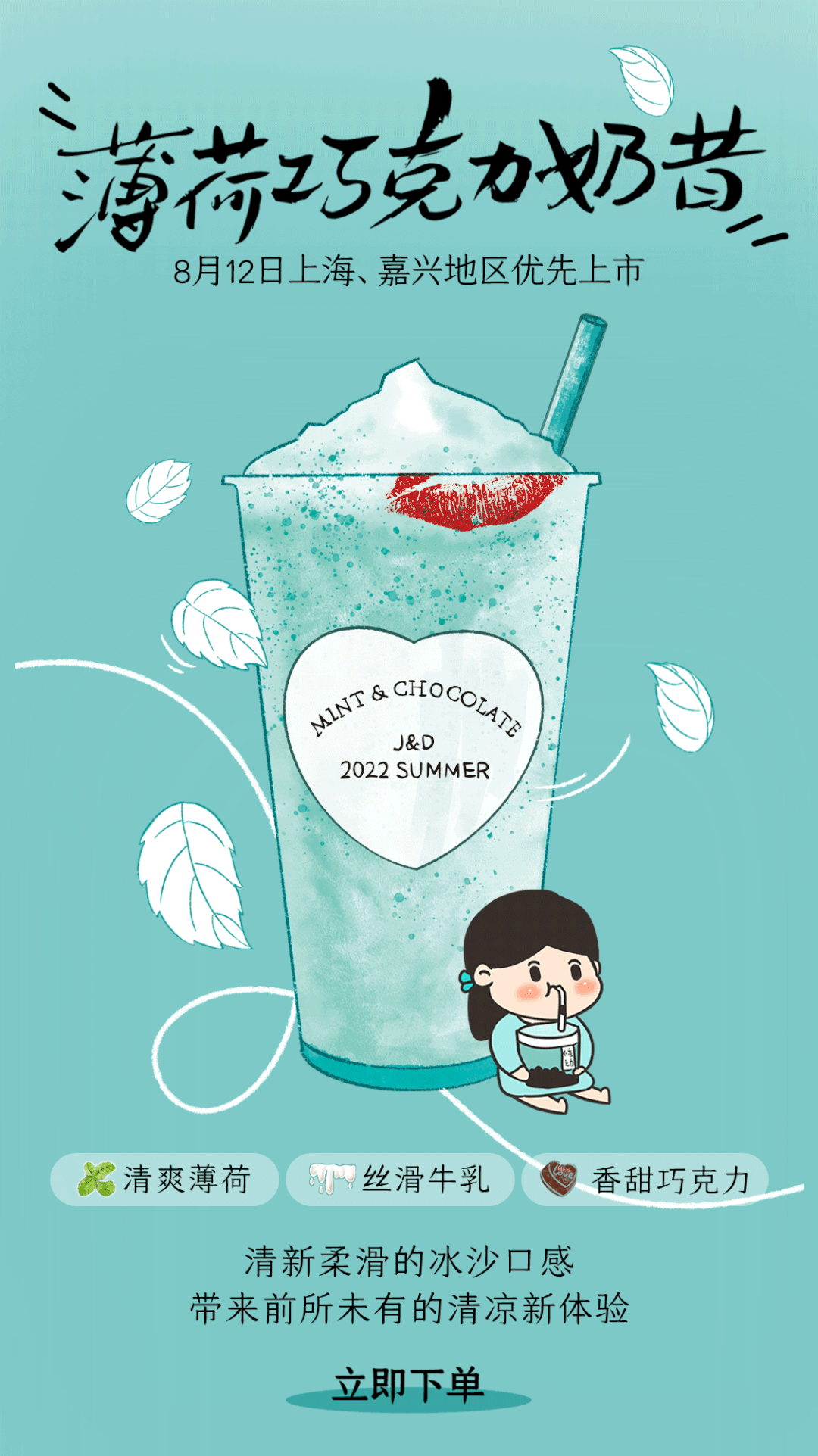 2.gif