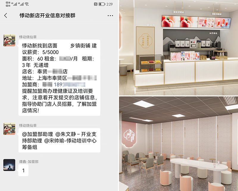 80d03ff518ec945ea33bf56be434dbc.jpg