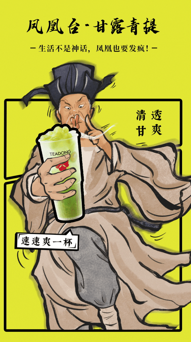 013.gif
