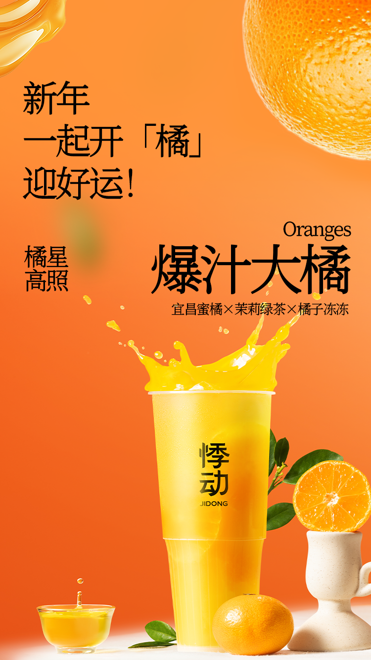 推文_04.png