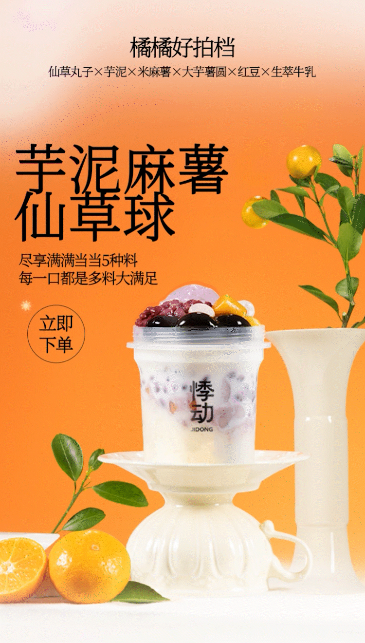 推文_08.jpg