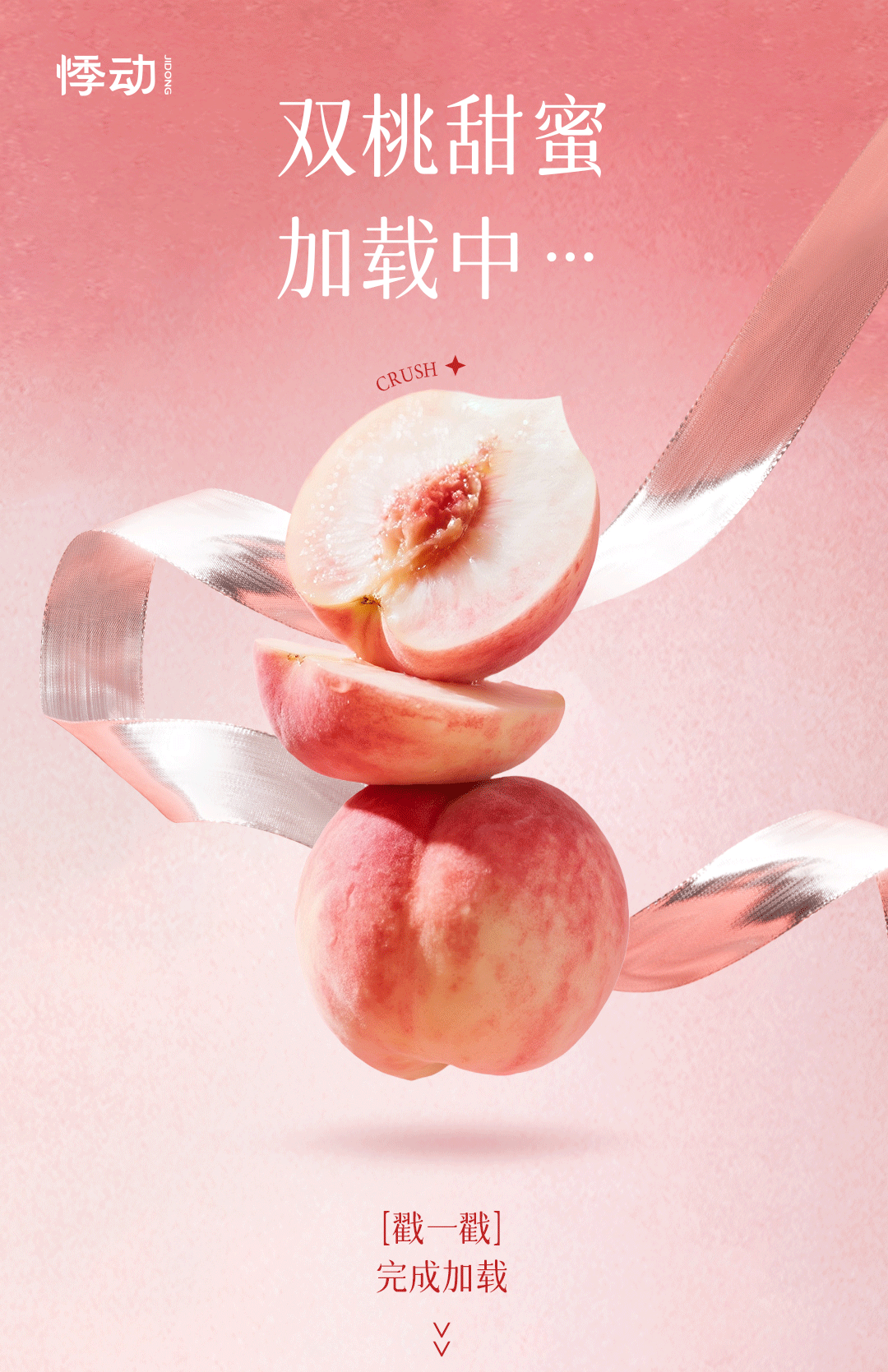 微信图片_20250515101643_01.gif