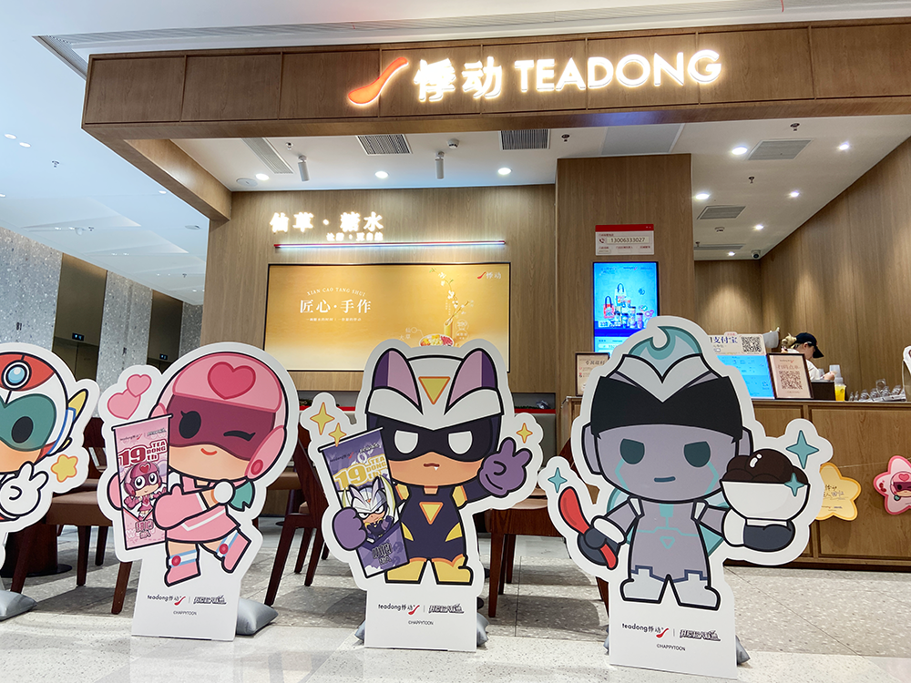 1789364221759292.png 配图 (65).png