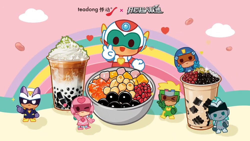 1789365309980440.png 配图 (51).png