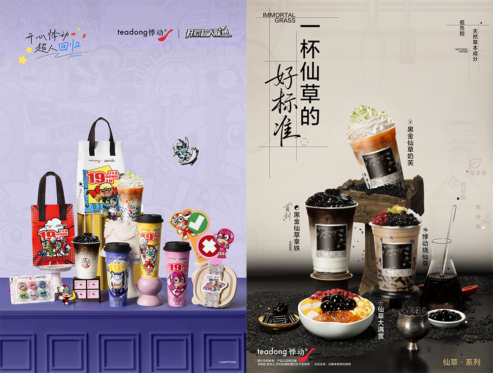 1789366838964601.png 配图 (6).png
